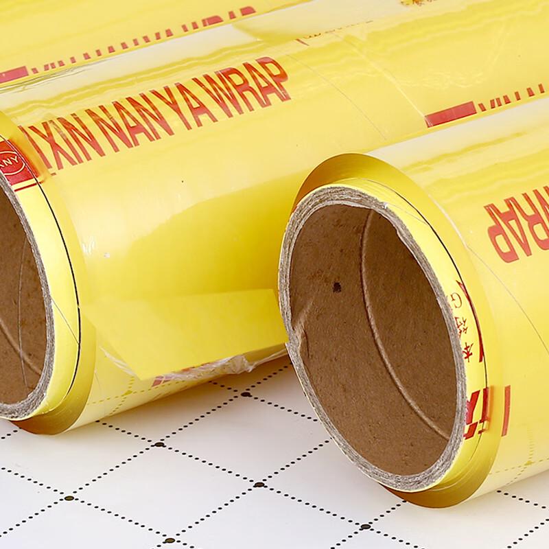 OKWIFE Large PVC Food Cling Film