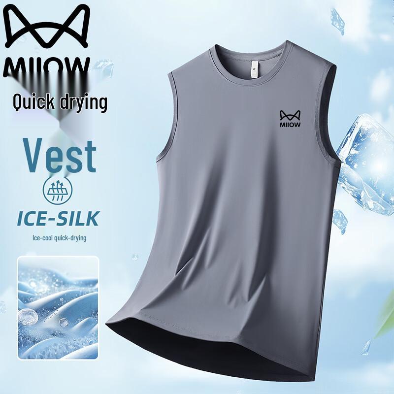 

MiiOW Men s Ice Silk Sleeveless T-Shirt 5XL