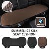 Ice Silk Car Seat Anti-Slip Cover Cushion Auto Interior Accessories For M Sport M2 M3 M4 M5 M6 E46 E90 E60 F10 F20 E87 X3 X6
