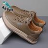 Hot-selling casual leather shoes 2025 autumn men's British versatile breathable fashion trendy shoes