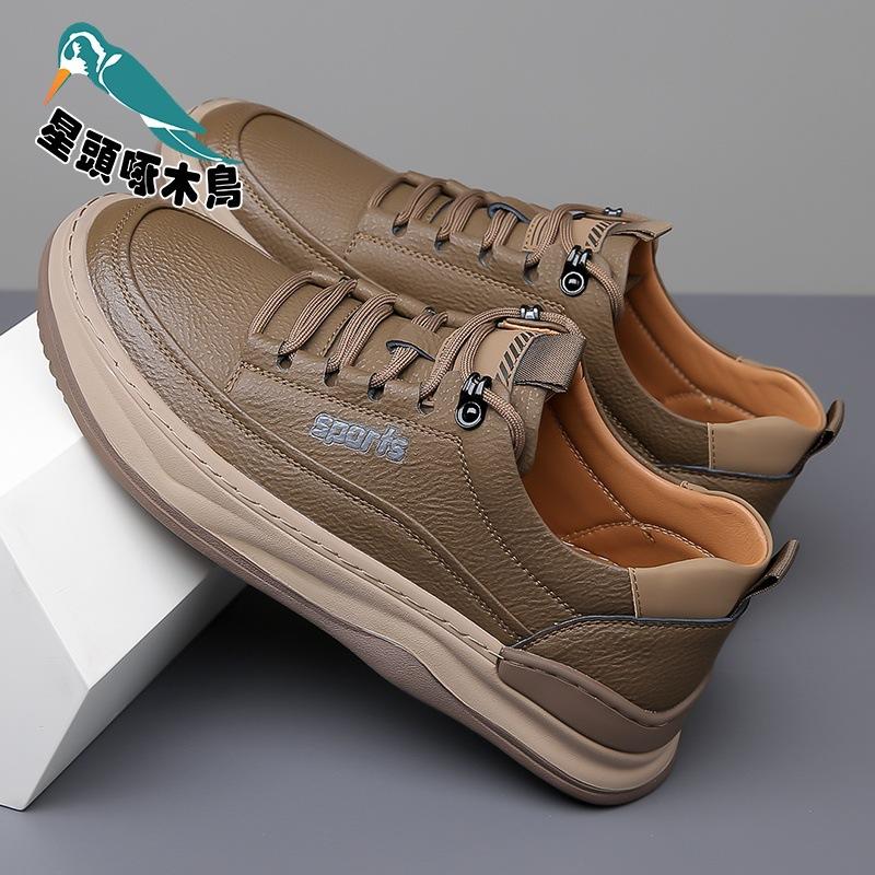 Hot-selling casual leather shoes 2025 autumn men's British versatile breathable fashion trendy shoes