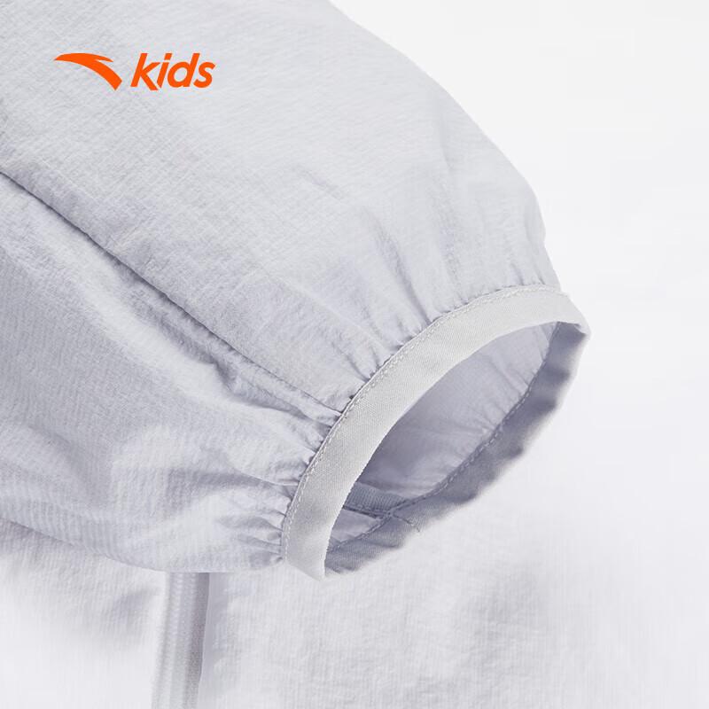 Anta Kids' Sun Protection Hooded Jacket for Boys