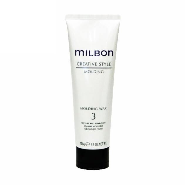 Milbon Molding Wax 3 (100g)