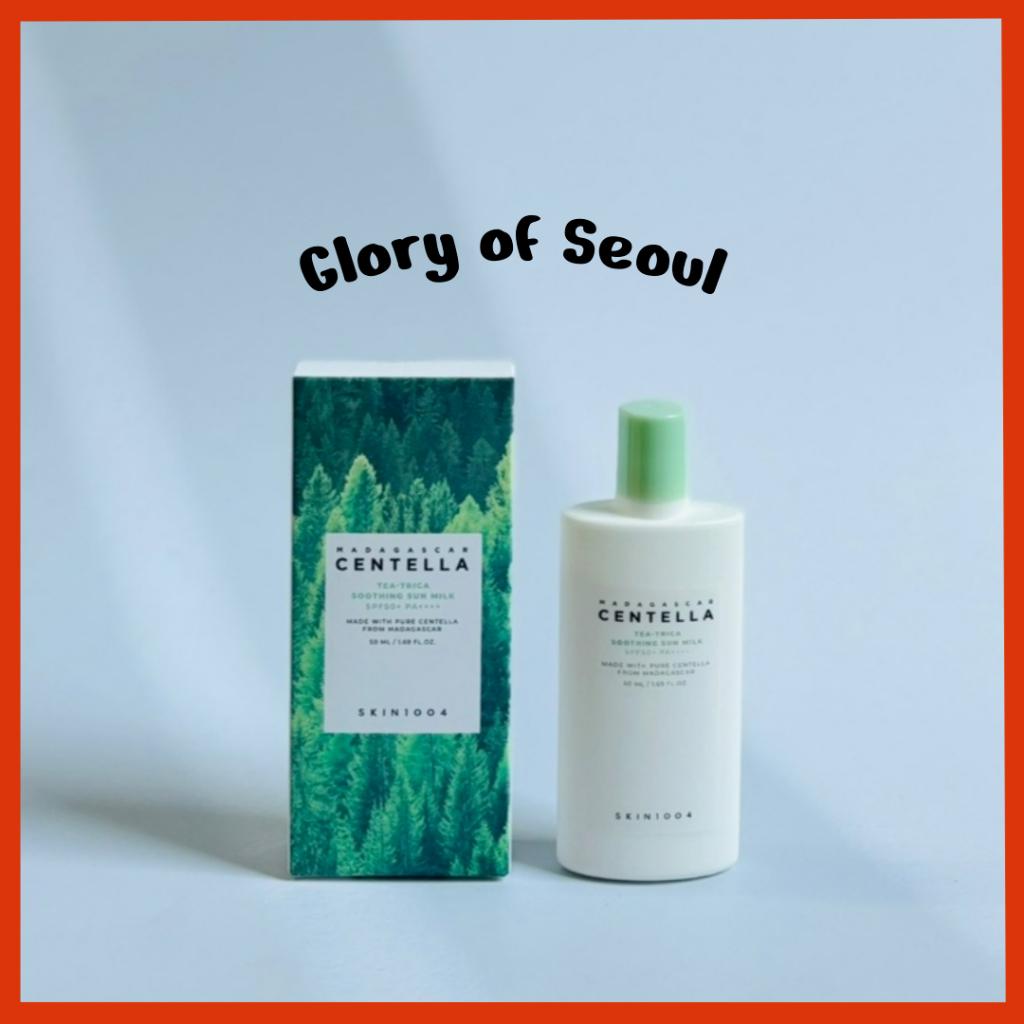 

[Skin1004] Madagascar Centella Tea-Trica Soothing Sun Milk, 50mL | SPF50+, PA++++