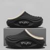 Winter Slippers Couple Fashion Versatile Home Warm Non-Slip Shoes Soft-Soled Shoes