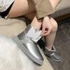Fashion Womens Ankle Snow Boots New In Winter 2024 Booties Shoes for Women Plush Comfrtable Comfortable and Elegant High Quality Gyaru