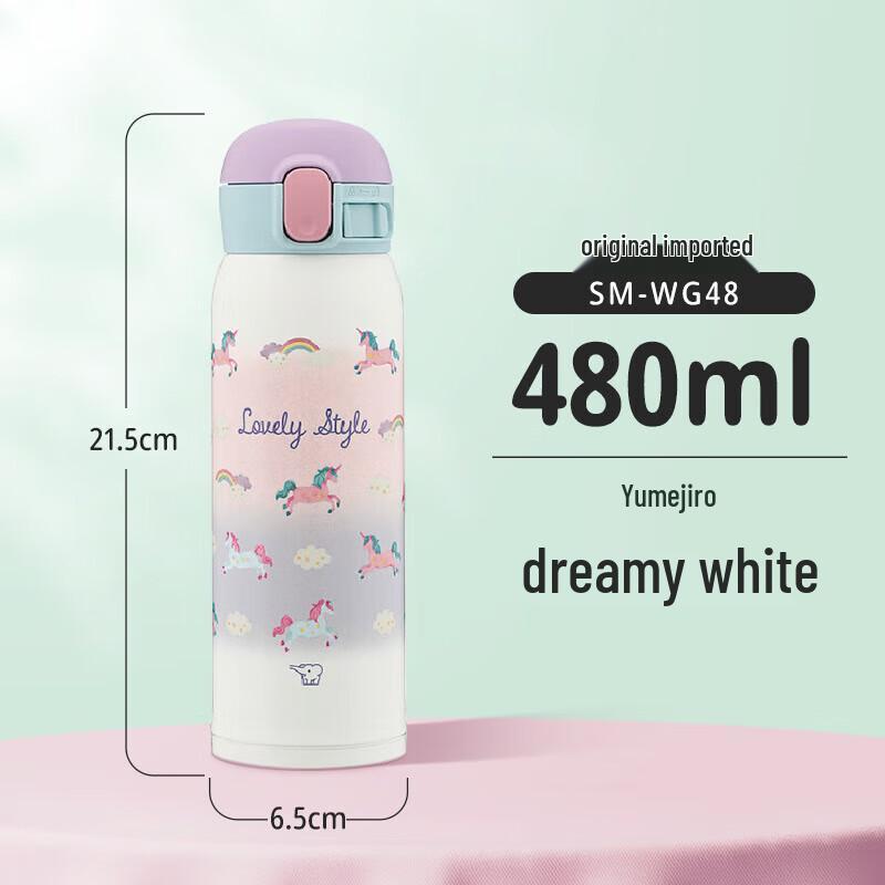 

Zojirushi SM-WG48 480ml Stainless Steel Pop-up Lid Mug