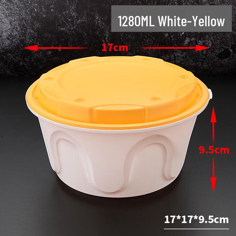 Hantun Disposable Anti-Theft Buckle Round Takeout Containers