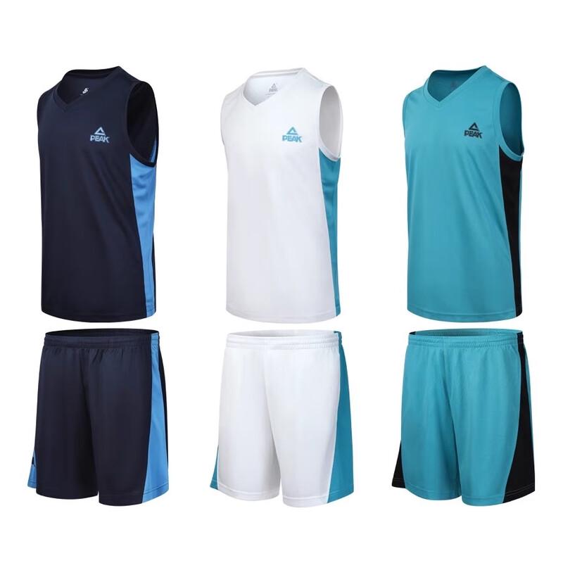 Peak Men s Quick-Dry Basketball Jersey & Shorts Set 2XL