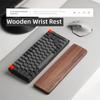 Wooden Rest Palm Pad for 60/87/104 Keys Mechanical Keyboard Pad New Keyboard Wrist Rest