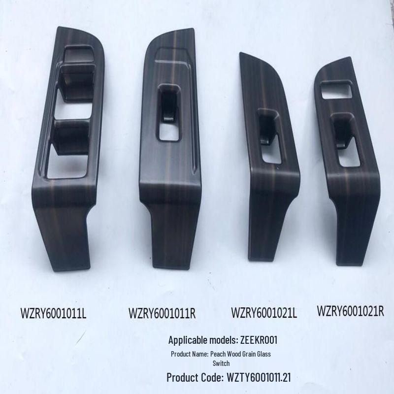 Zeekr 001 Interior Trim Set: Gear Shift Frame, Door Bowl, Glass Lift, Steering Wheel Panel, Sill Strip