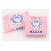 Seasonal Skincare: Botchan Soaps Taro 175g X10 | Organic Facial Bar Set for Dry Sensitive Skin, Baby-Safe, Gift Ready