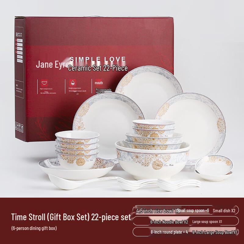 Ceramic Dinnerware Gift Set 22-Piece Family Set