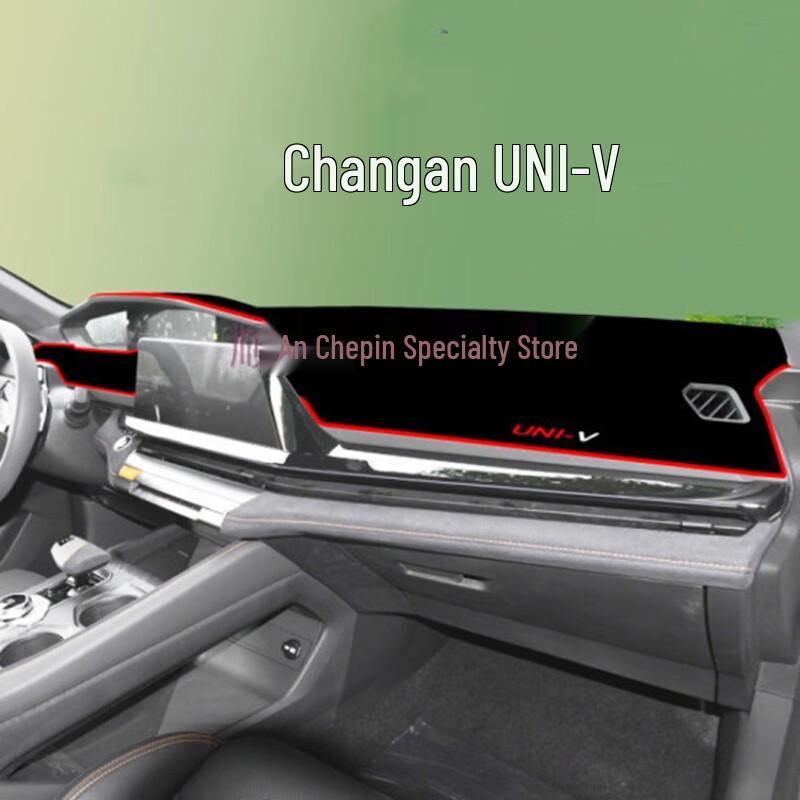 

Changan UNI-V Dashboard Sunshade Pad - 2022 Model Sun Protection & Heat Insulation Car Decor