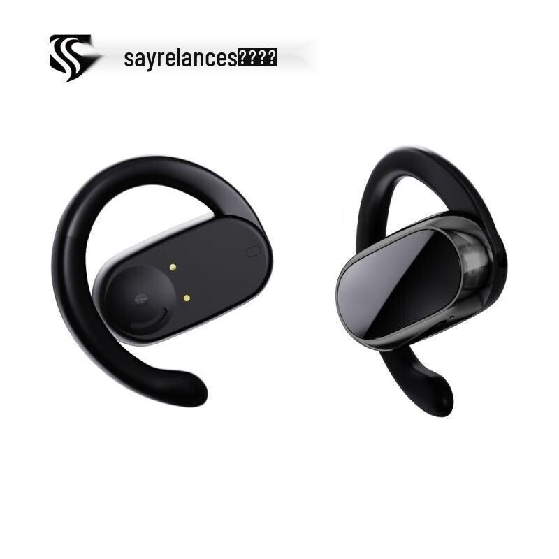 

Sairuilan S40 Open-Ear Air Conduction Bluetooth Headphones
