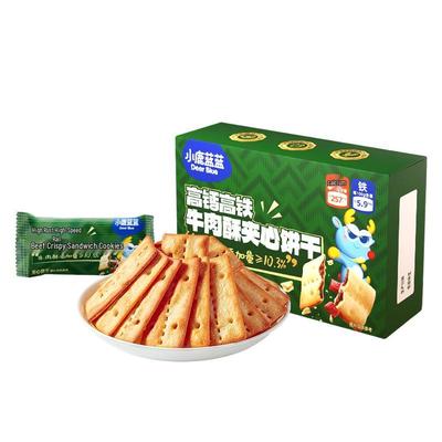 Sets pour jeux de rôles – Ustensiles de cuisine pour enfants