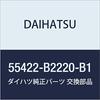 DAIHATSU Genuine Parts Instrument Cluster Finish Panel CTR UPR Move Conte Part Number 55422-B2220-B1