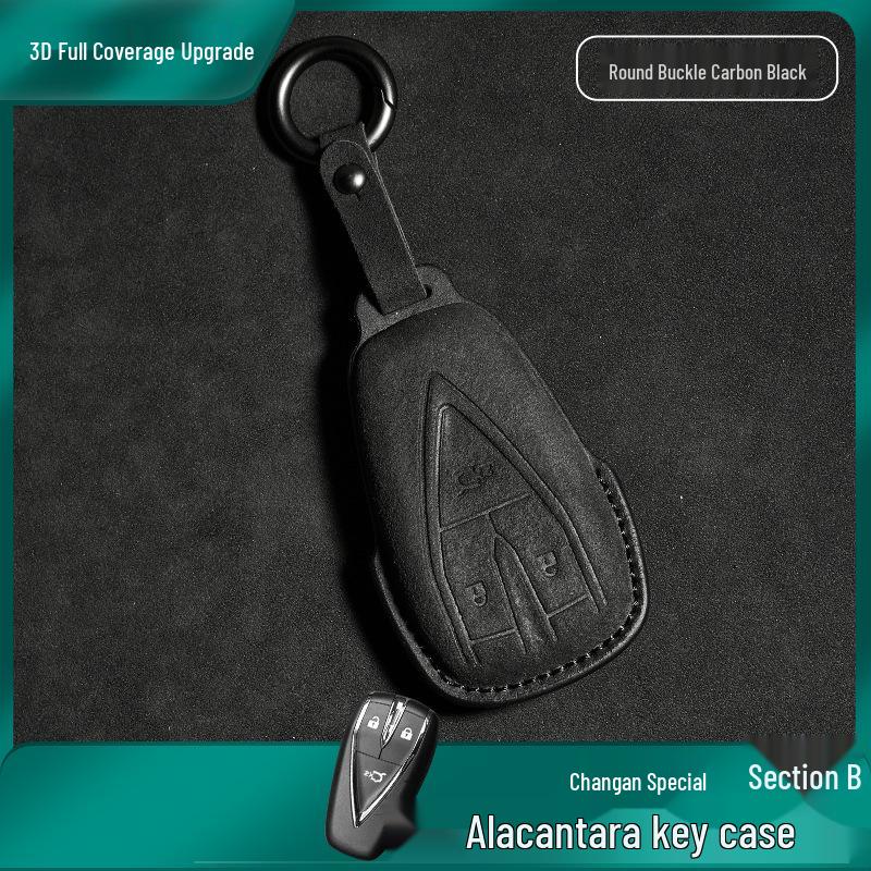 Changan CS75 Plus/CS55 Alcantara Suede Leather Car Key Protective Cover