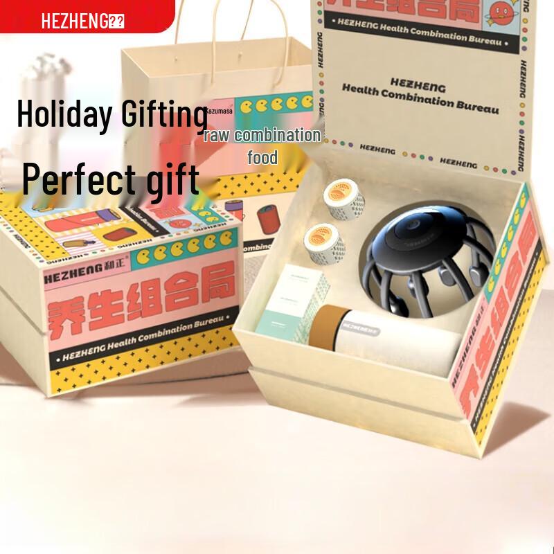 

Hezheng Warm Heart Wellness Gift Set
