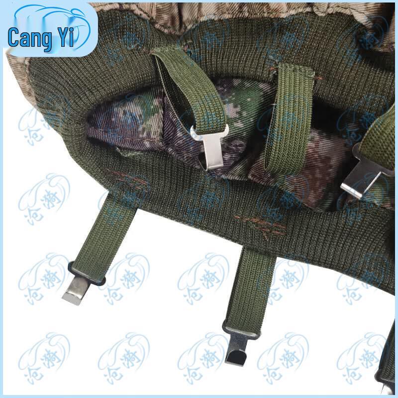 Cangyi 03 Kevlar Helmet Cover (Hook Style)