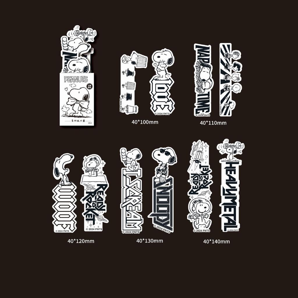 Snoopy Stylish and Cute Set of Unofficial Bookmarks, Bookmarks, Paper, Unisex, 10, (A)
