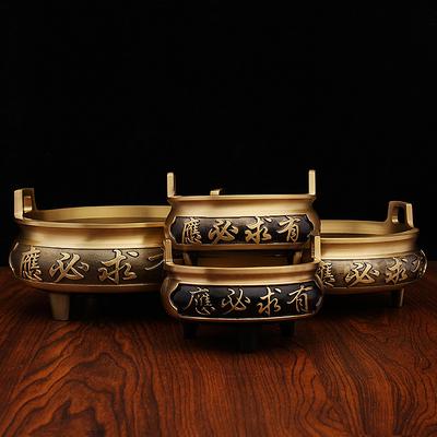 Copper Solid Ear Punching Copper Incense Burner Ornament Sandalwood Burner Incense Burner Ornament Solid Responsive Lotus Incense Burner Ornament