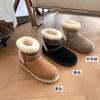 Womens Short Snow Boots Winter Warm Wool Lined Flat Heel Round Toe Slip-On Ankle Boot
