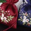 Candy Bag Embroidery Flower Drawstring Bag for Filled Fragrant Herbs Cloth Storage Bag  Girl