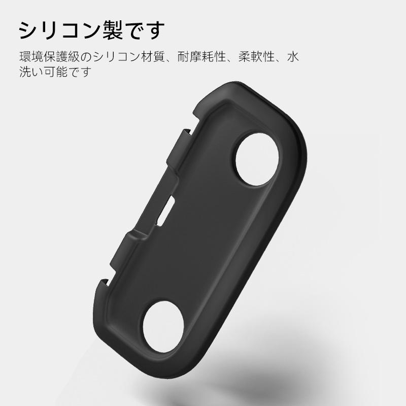 Suitable for 21-25 Suzuki Beidou Star SOLIO Silicone Table Pad Office Table