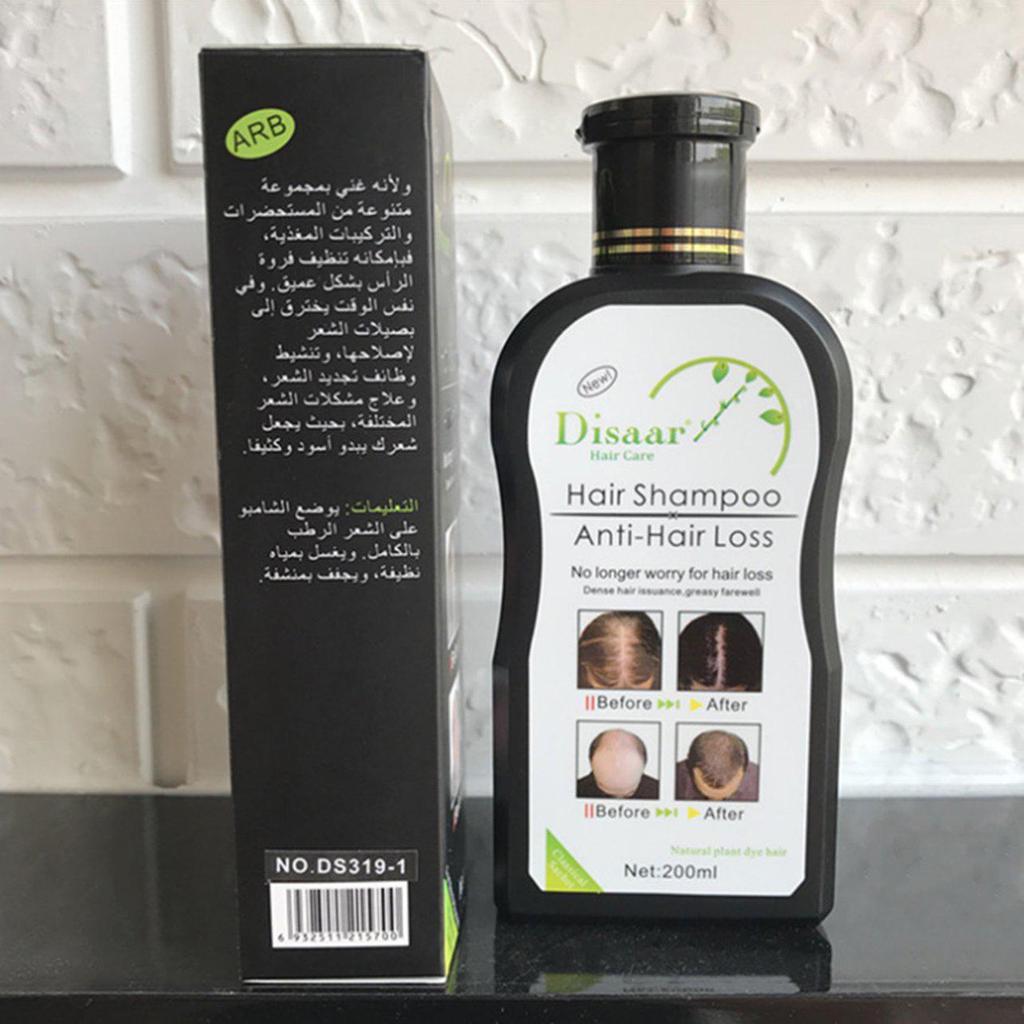 200ml Disaar Hair Shampoo Anti Hair Loss Hair Growth Hair Care