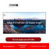 Zexian P1.8AHCT Indoor Full-Color LED Video Wall