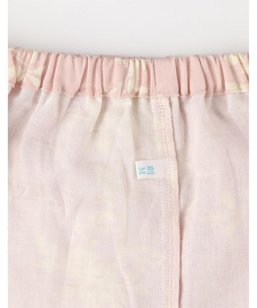 long long cotton EP7041 PI [Wing/Wacoal] Pajamas, sleeves, pants, 100% (main body) Women's