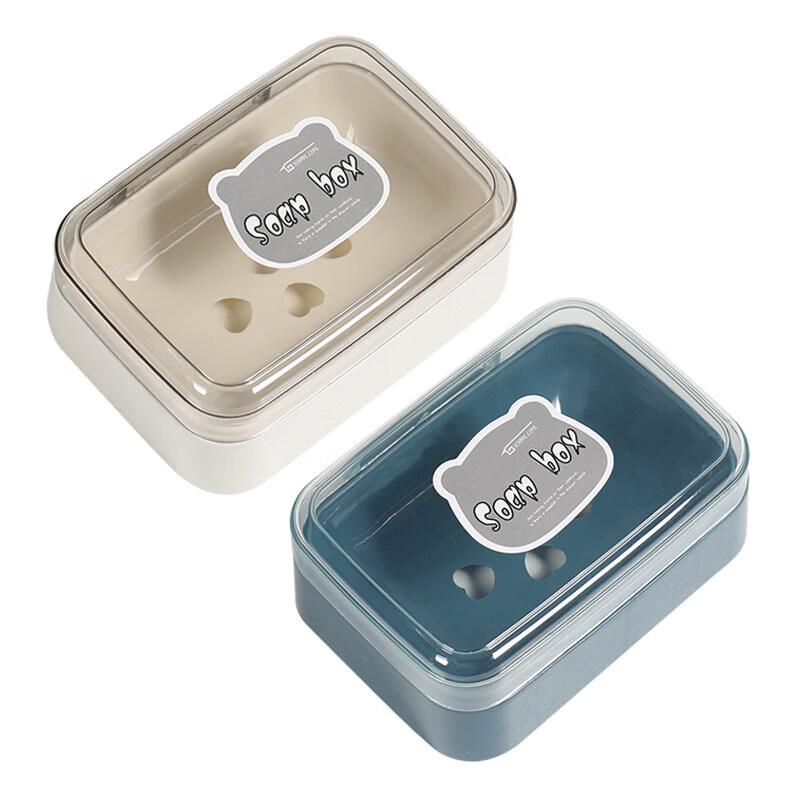 LIEI Wall-Mounted Draining Soap Dish with Lid