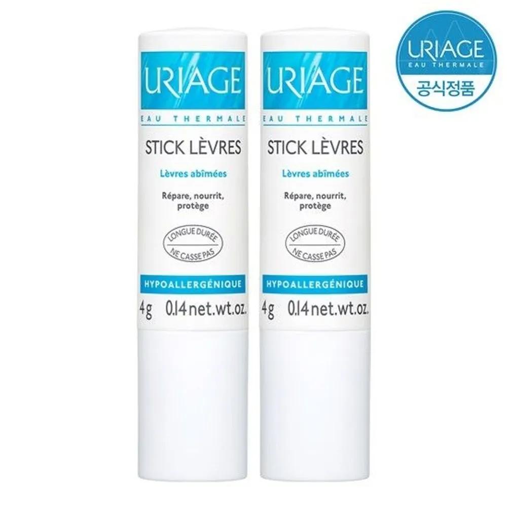 

Stick Levres Original (Lip Balm) 4g x 2