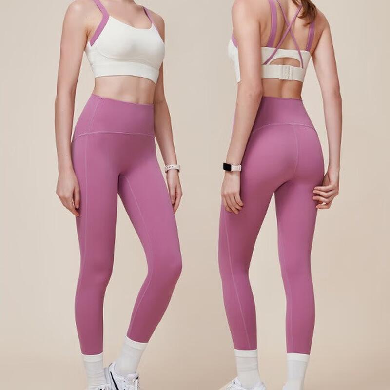 Women's Butt-Lifting Crossover Back Yoga Set