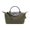 X Econyl Le Pliage Energy Logo Print Tote Bag