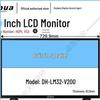Dahua Industrial-Grade LCD Surveillance Monitor CN plug (adapter included)