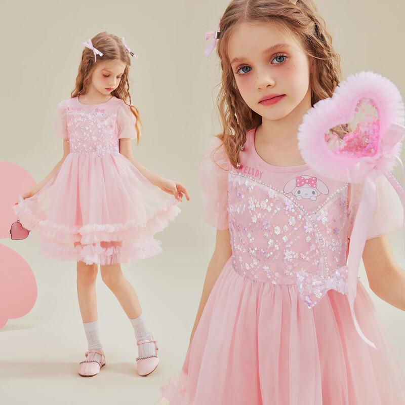 Hello Kitty Girls  Summer Sequin Princess Dress 160