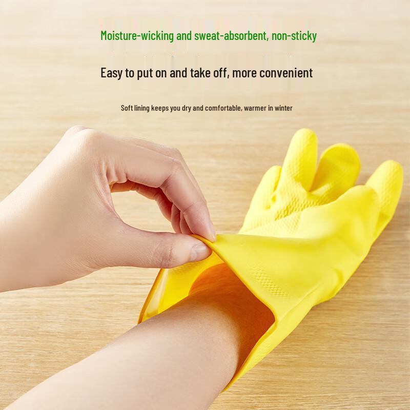 3M Household Rubber Cleaning Gloves