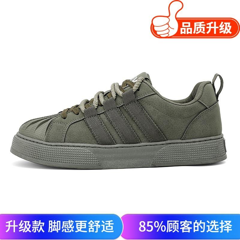 Shell head trendy men's shoes spring 2025 new street shooting comfortable trend versatile Internet celebrity explosion casual skateboard shoes