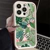 Phone Case for iPhone 17 Air 16E 15 16 Pro Max Summer Plants Green Leaf Cover 14 Plus 13 12 Mini Soft Shell Silicone Fundas