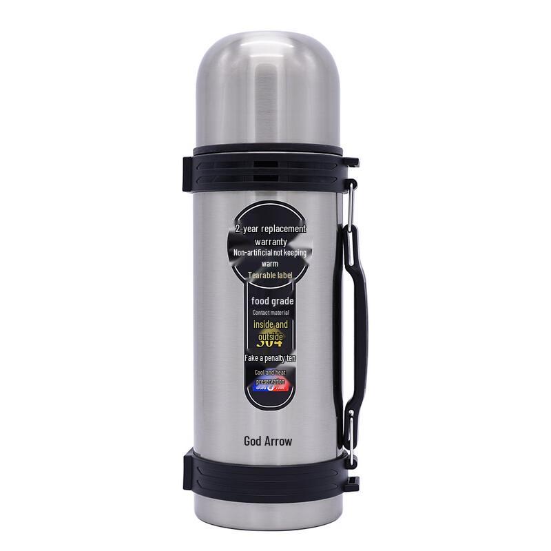 Lijia Vacuum Insulated Travel Flask