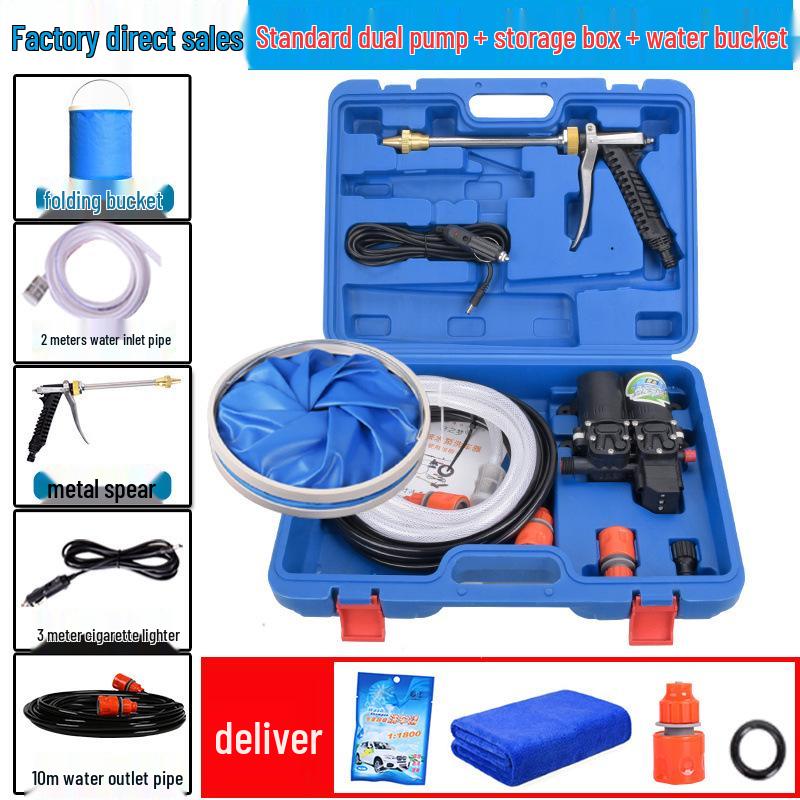12V Portable High-Pressure Car Washer with 220V Electric Water Pump and Brush