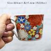 Waza No Kura Kutani Ware Mug, Red Flower Design, High-Quality Ceramic, Made In Japan, Perfect Gift for 60th Birthdays