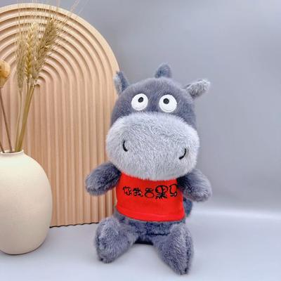 New Plush Toy Grab Machine Doll Machine Doll 8 Inch Doll Year of the Horse Mascot Gift Black Horse Children's Bear