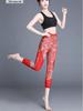 Women's Quick-Dry High-Waist Hip-Lifting Mesh Yoga Fitness Pants