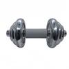 Thicken Silicone Dumbbell Grip Increase Friction Fitness Equipment Barbell Grip  Bodybuilding