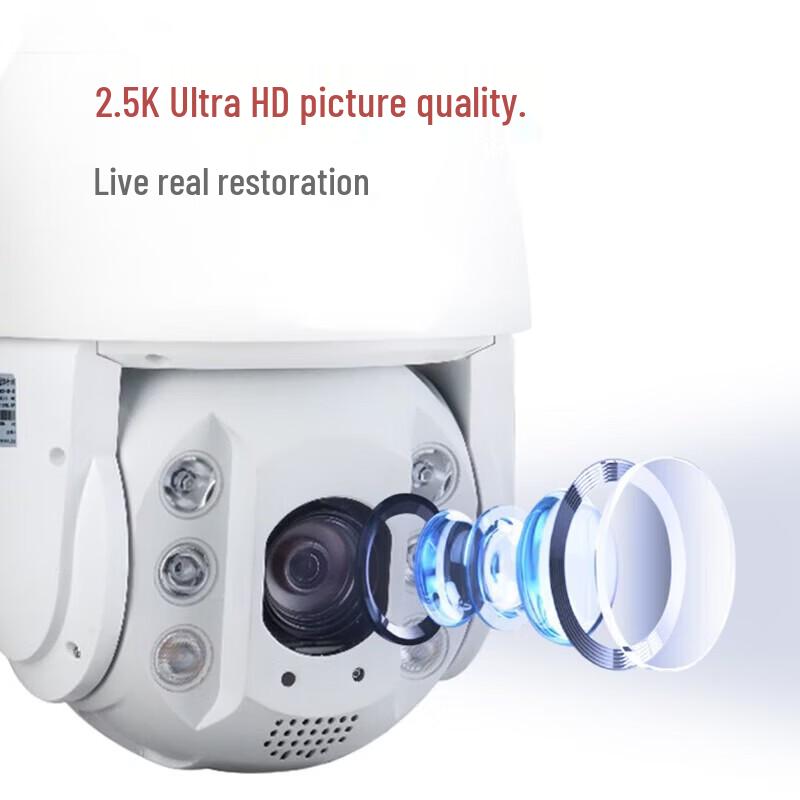 Dahua Super MAX 4MP Outdoor PTZ AI Dome Camera CN Plug (adapter Included)