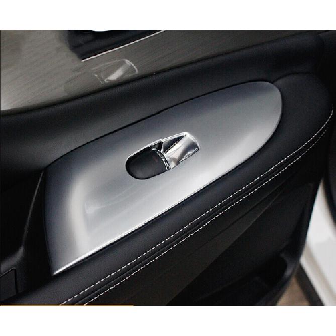 Interior door cover armrest trim 4pcs For 2015- nissan murano