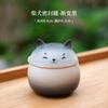 Creative Cute Shiba Inu Tea Canister Moisture-proof Ceramic Sealed Storage Canister Mini Portable Travel Tea Canisters
